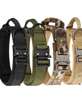 Pet Products Outdoor Tactical Dog Collar Metal Buckle Breath