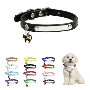 PU Leather Dog Collar Leash Set Personalized DIY Name Charms