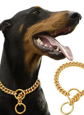Stainless Chain Collar Large Collar Chain For Metal Dog Dogs