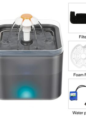 Cat Water Fountain 67oz/2L for Pet Small Dogs Drinking Ultra