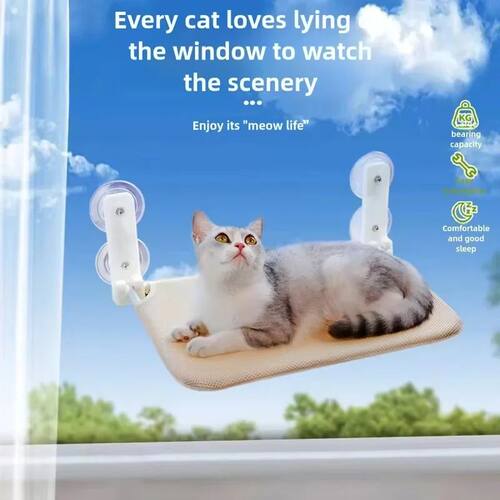 Cat Hammock Super Suction Cup Swing Winter Sun Can Be Remove