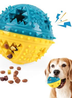Dog Chew Toys Leaking Food Balls Grinding Teeth Sound Ball T