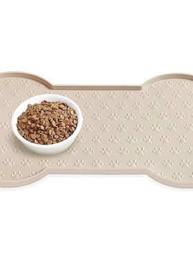 Dog Food Mat Anti-Slip Silicone Thicker Pet Placemat Waterpr
