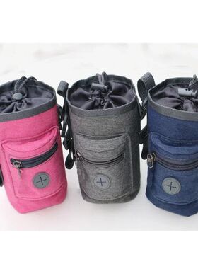 Pet Training Waist Bag Portable Outdoor Poo Bags Dog Trainin