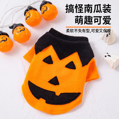 Halloween Pumpkin Play Costume Halloween Costume Halloween F