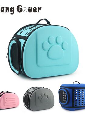 Pure Color Pet Carrier Bag Portable Outdoor Cat Foldable Dog
