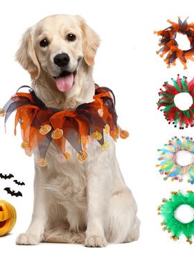 Colorful Collar Dog Christmas Halloween Color Matching Colla