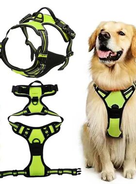 Pet Dog Harness Reflective Breathable Vest Chest Strap for S