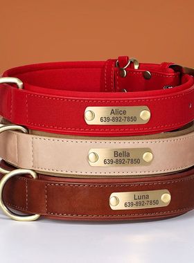 Personalized PU Leather Dog Collar Soft Padded Pet Dog Colla