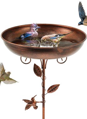 Bird Bath Feeder Bowl Iron Garden Outside Standing Vintage S