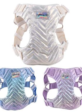 Dog Harness for Small Medium Large Dogs Kitten Cat Chest Str