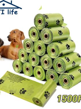 Dog Poop Bags Biodegradable Leak Proof Pet Waste Bags for Do