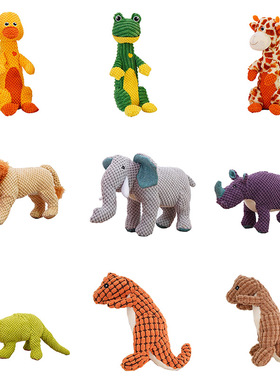 Squeaky Pet Toys for Medium Large Dogs Plush Puppy Big Dog C