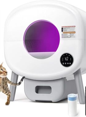 Extra Large Automatic Litter Box Self Cleaning for Multiple