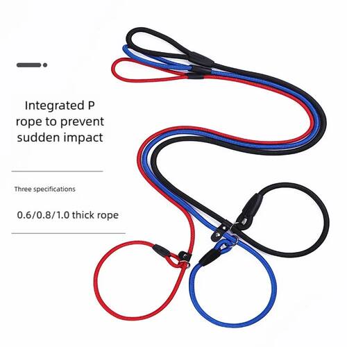 Quality Pet Dog Leash Rope Nylon Training Lead Pet Dog Leash