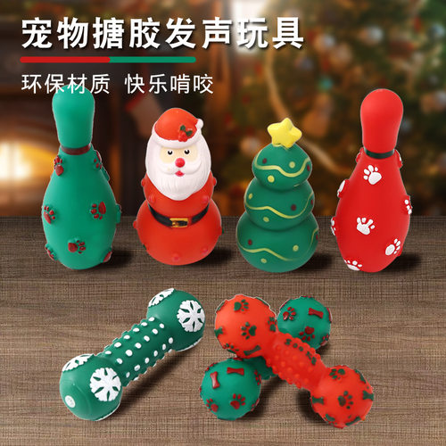 Christmas Toy Vinyl Voice Dog Molar Toy Bite Resistant Toy