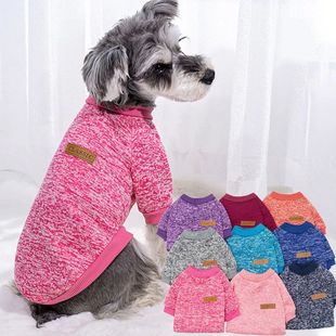 Winter Dog Clothes for Small Dogs Warm Dogs Chihuahua Coat S