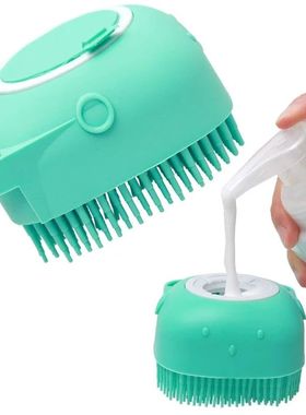 Pet Dog Shampoo Brush 2.7oz 80ml Cat Massage Comb Grooming S