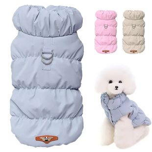 Soft Warm Dog Clothes Winter Padded Puppy Cat Coat Jacket Fo