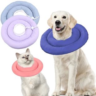 Pet Dog Cat Protection Collar Elizabethan Collar Soft Ring C