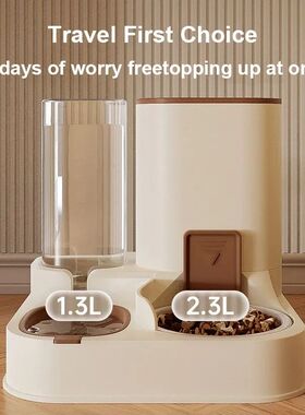 Pet Cat Automatic Feeder Drinking Water Large Capacity Water