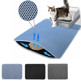 Cat Litter Mat Non Slip Big Pet Litter Box Filter Mat Double
