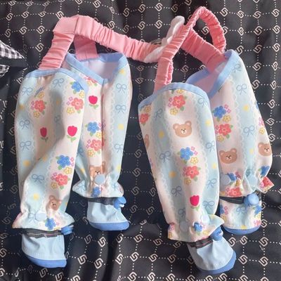 Pet Strolling Going Out Dust-proof Four Legged Pants Dog Jum