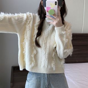 套头 慵懒松弛感毛衣法式 流苏纯色秋冬新款 宽松百搭休闲针织衫 女装