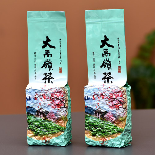 大禹岭高冷茶特级高山乌龙茶