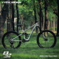 Silver Entry-Level Complete Bike (11-Speed)