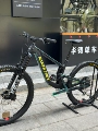 Nomad 6.0 C Official Complete Bike M