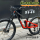 Горный велосипед WISSCO E6 soft tail E8 с рамой WISSCO ENDURO для бездорожья FOX38 mini 1