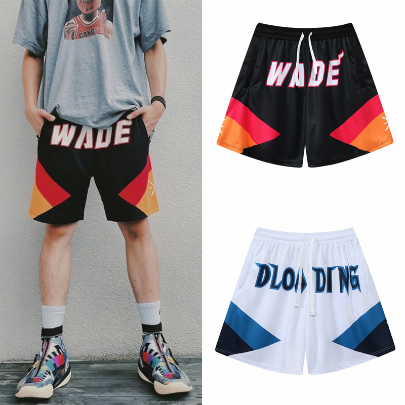 美式篮球短裤乌布雷韦德拉保罗塞尔不过膝男子训练运动健身跑步裤