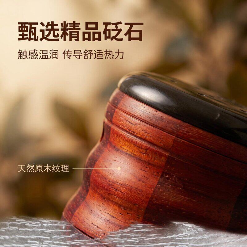 【玄黄砭石面部艾灸罐防烫】脸部专用桃花灸温灸按摩家用美容院器