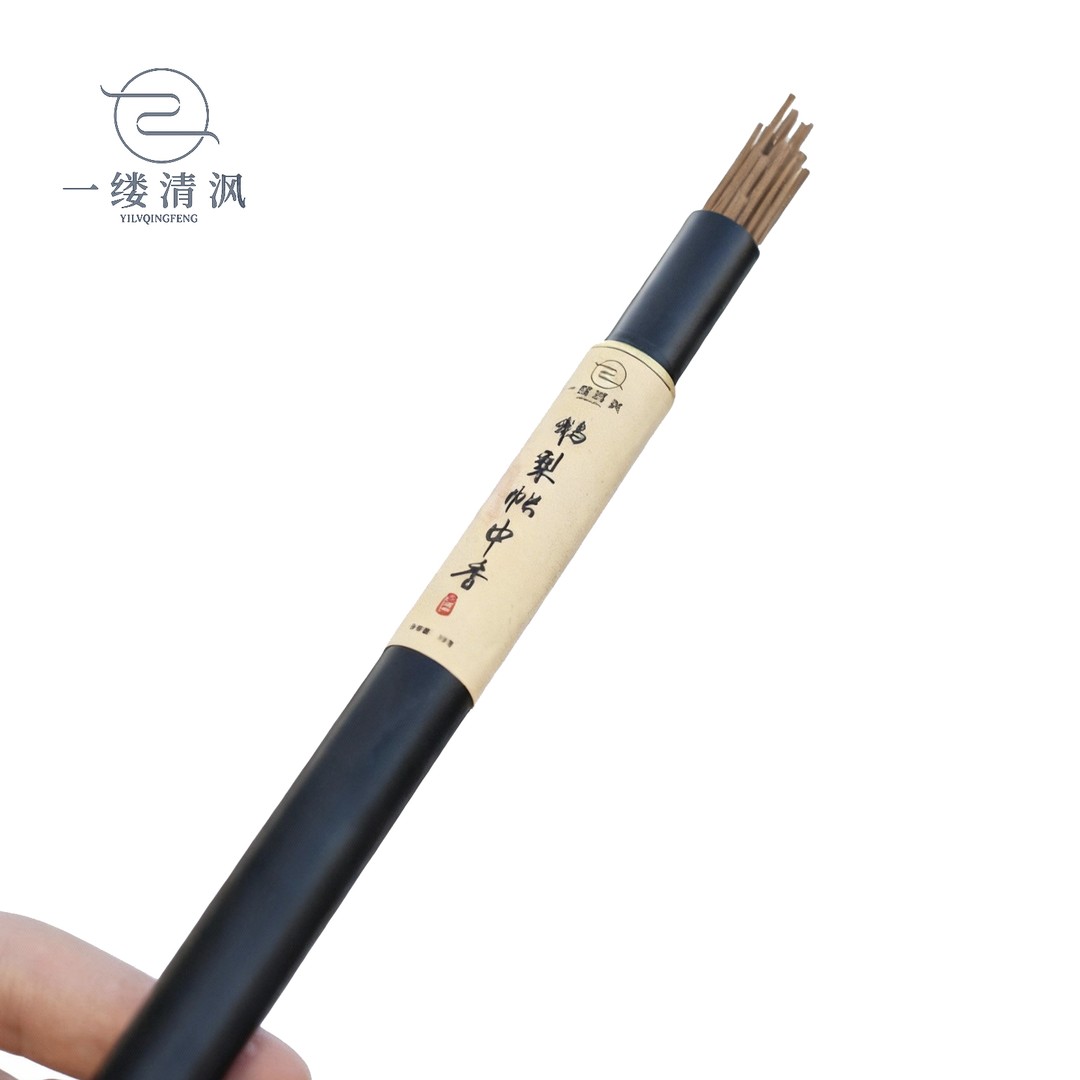 一缕清沨鹅梨帐中香花果芳香沉檀雅韵古法合香线香10g