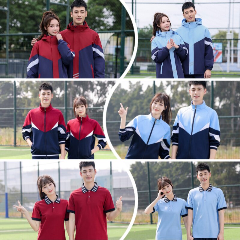 中学生校服套装秋冬款初中生蓝色酒红多件套高中可拆卸大码外套