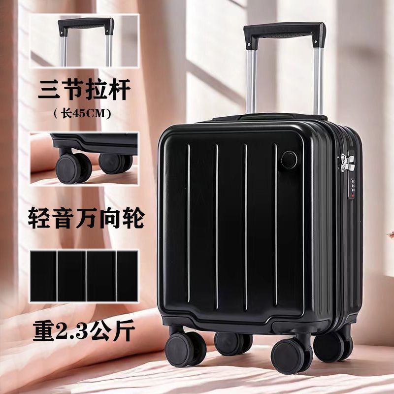 密码箱可上飞机春秋航空行李箱小