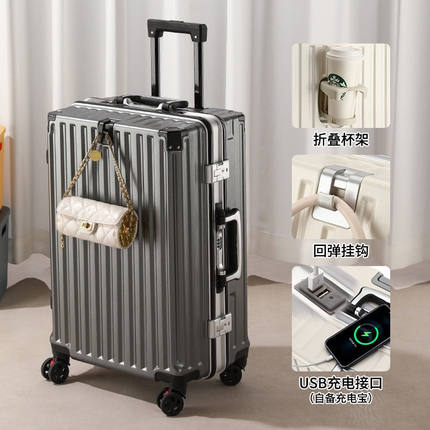 2025新款高中生行李箱加厚耐用可坐人结实拉杆大容量铝框旅行密码