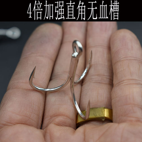 4倍加强中国鱼钩凤九江河路亚