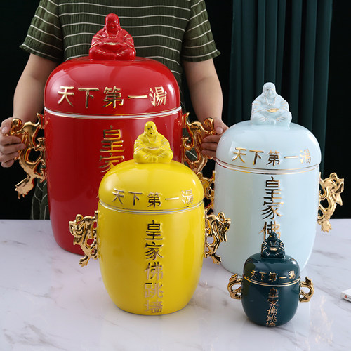 燕窝炖盅特大号佛跳墙陶瓷