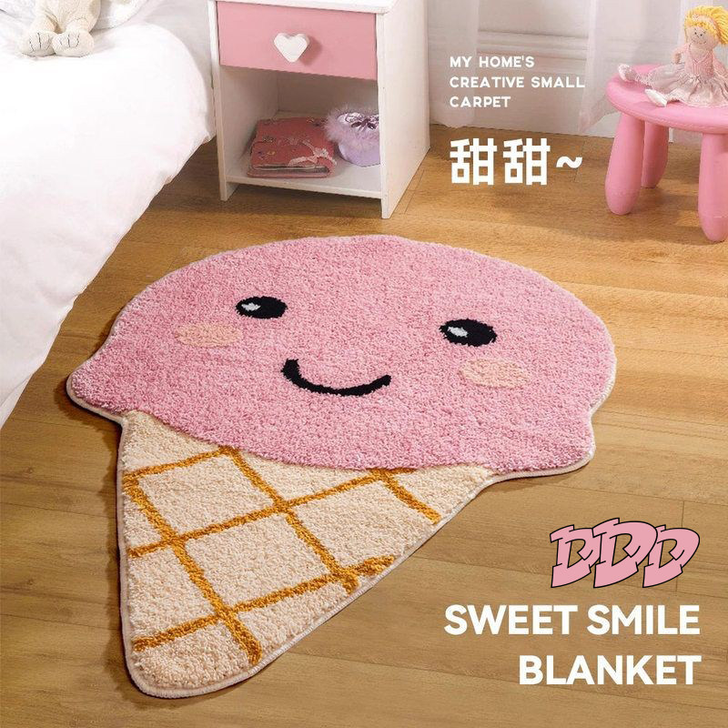 DDD 可爱甜筒客厅毛绒地垫卡通冰淇淋植绒粉色地毯女孩卧室床边毯,居家布艺,地毯,淘宝优惠券,粉丝福利购,淘宝优惠卷