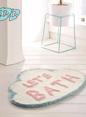 DDD北欧白色云朵植绒地毯卫生间ins可爱地垫浴室簇绒吸水卡通脚垫