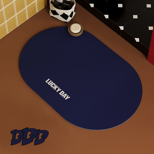 DDD新款 简约纯色防滑垫感卫生间ins脚垫 中古风硅藻泥浴室地垫美式