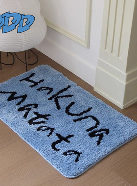 DDD美式小众植绒蓝色地毯卧室字母床边毯浴室吸水簇绒脚垫ins地垫