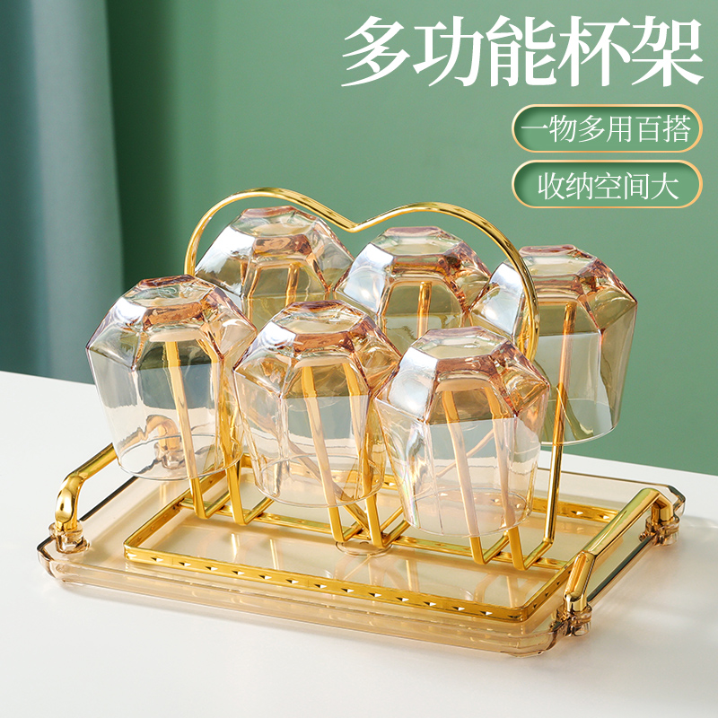 玻璃杯子架子置物架收纳水杯挂架