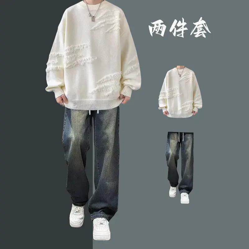 秋冬季新款圆领毛衣男生