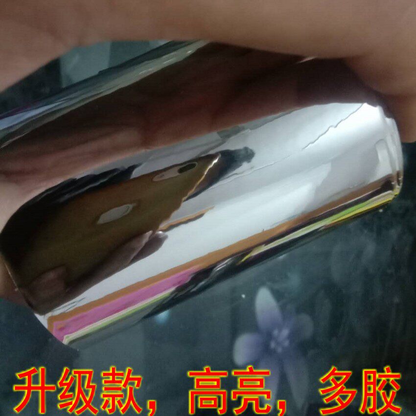 包邮 太阳灶反光膜 太阳能灶专用反光贴纸 聚光膜片 出口级亮耐磨
