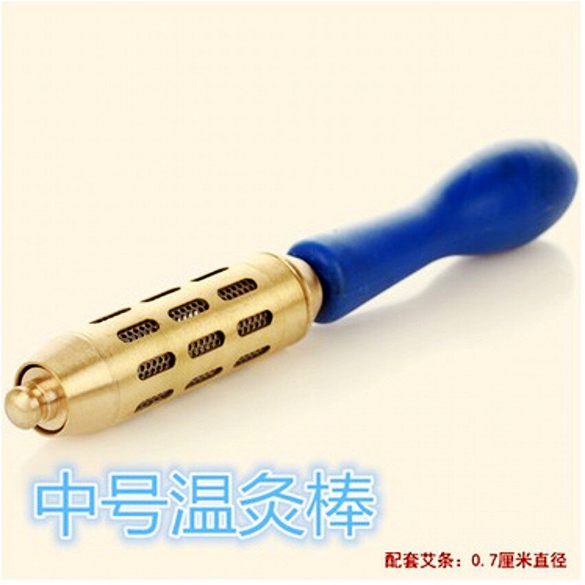 艾灸纯铜眼部器具温灸棒