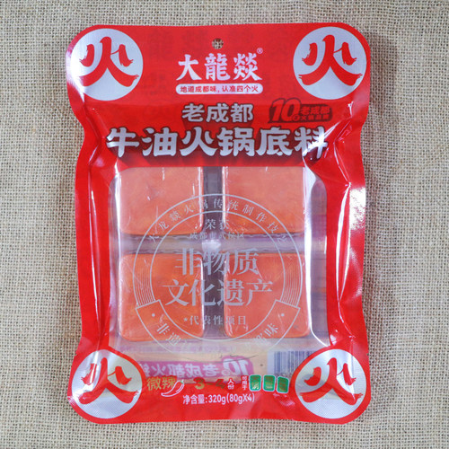 大龙燚4*80g和4*50g牛油火锅底料