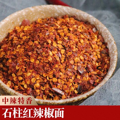 石柱红辣椒面中粗500G